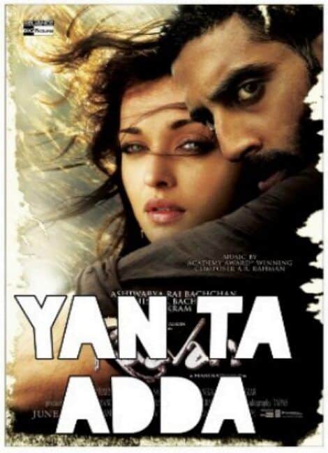 yan taadda complete