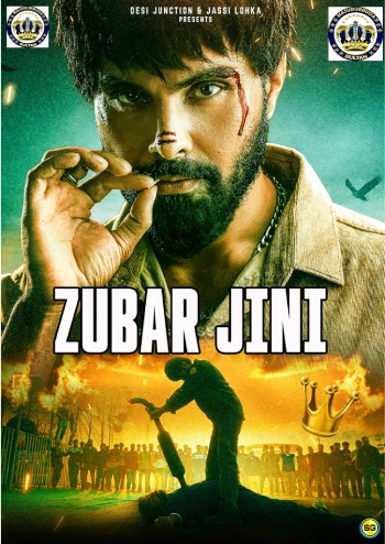 ZUBAR JINI FASSARAR SULTAN