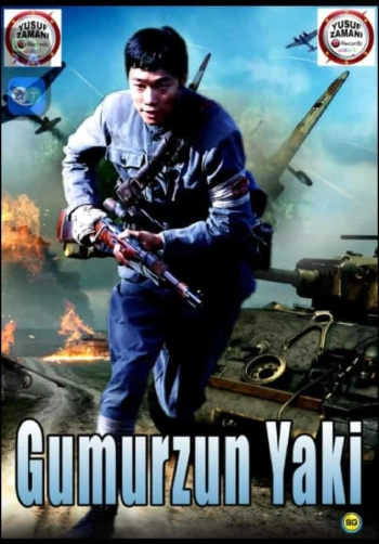 GUMURZUN YAKI FASSARAR YUSUF ZAMANI