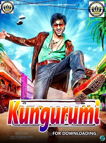 KUNGURMI SULTAN