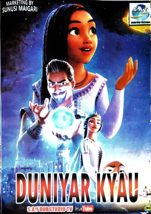 DUNIYAR KYAU 2024