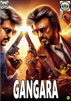 GANGARA SULTAN