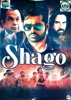 SHAGO SULTAN