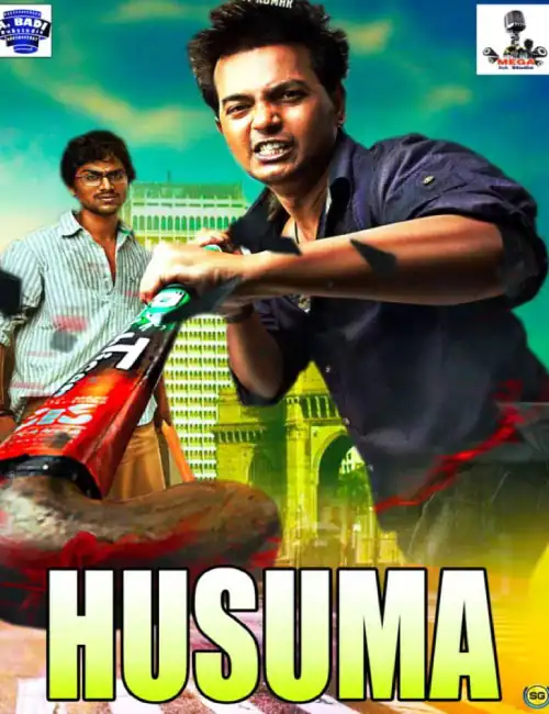 HUSUMA MEGA