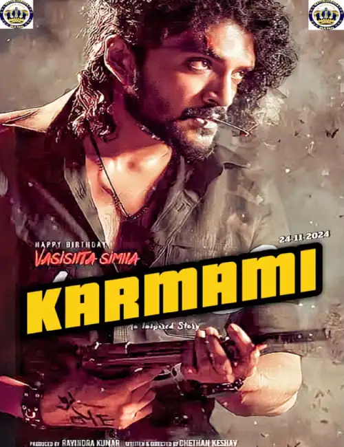 KARMAMI SULTAN