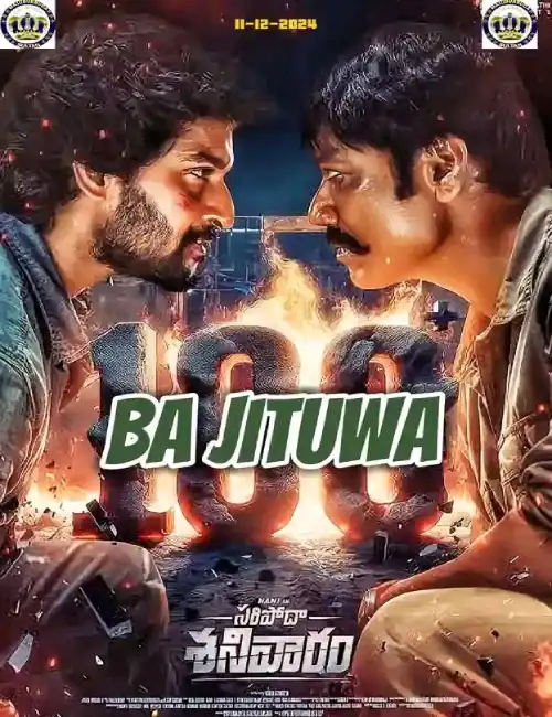 BA JITUWA SULTAN