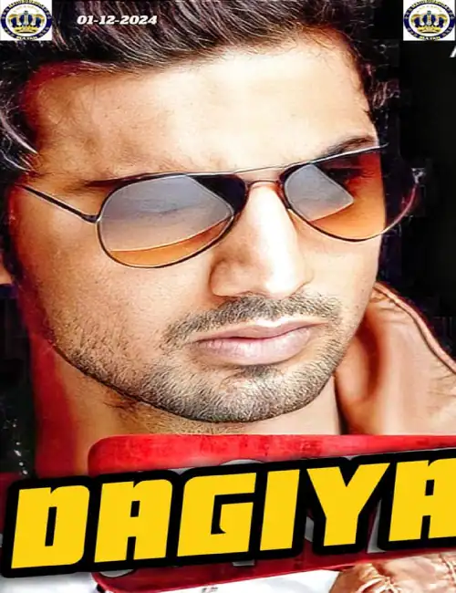 DAGIYA F SULTAN