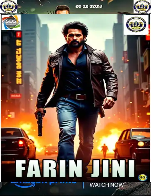 FARIN GANI F SULTAN 