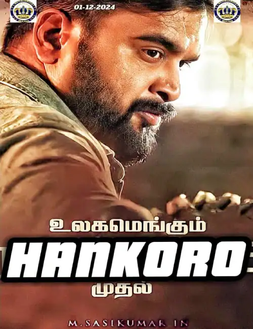 HANKORO F SULTAN 