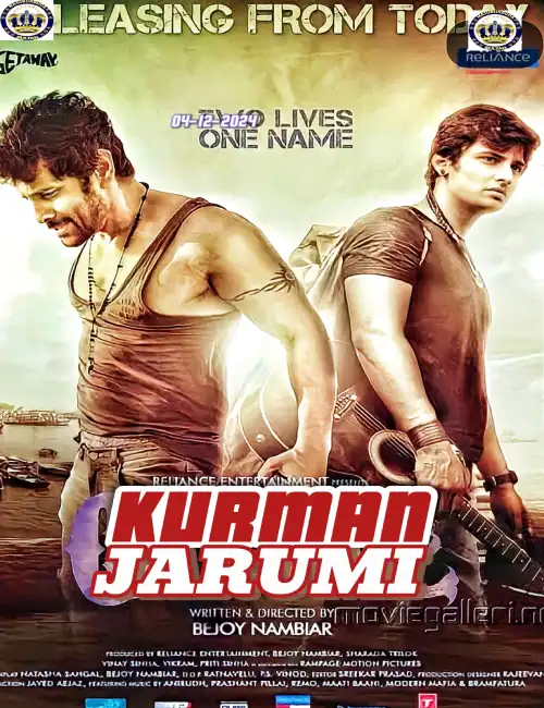 KURMAN JARUMI SULTAN