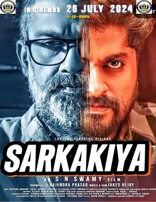 SARKAKIYA SULTAN