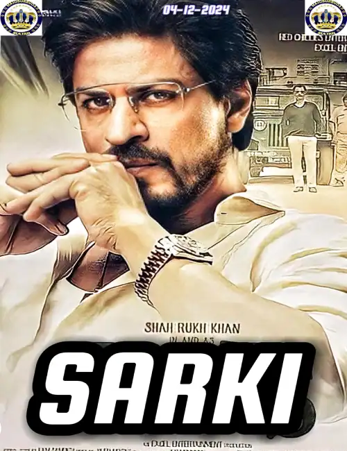 SARKI SULTAN