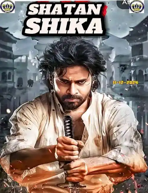SHATAN SHIKA SULTAN