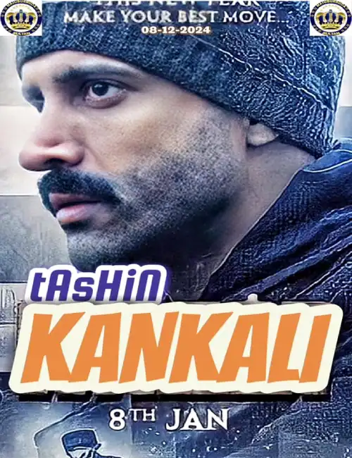 TASHIN HANKALI SULTAN