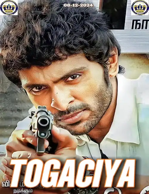 TOGACIYA SULTAN