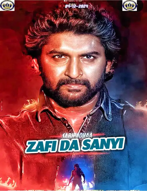 ZAFI DA SANYI SULTAN
