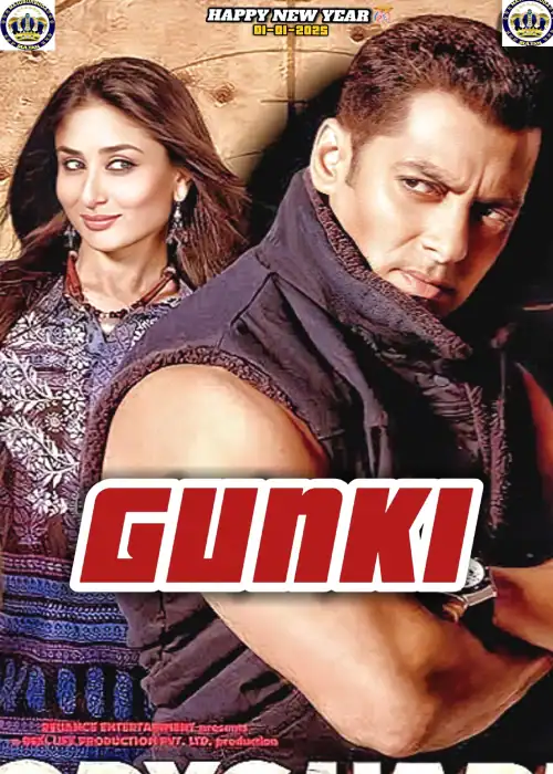 GUNKI SULTAN
