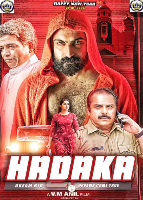HADAKA SULTAN