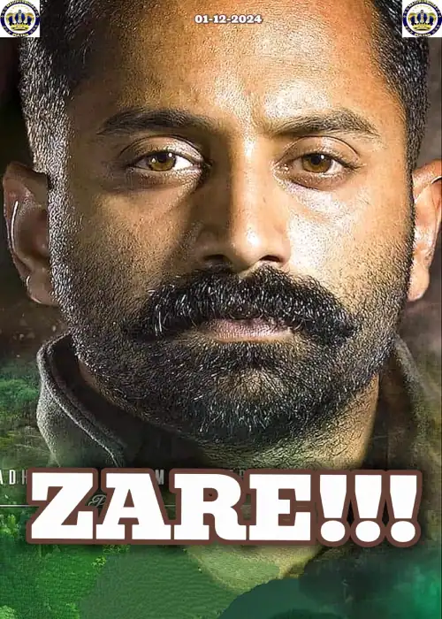 ZARE SULTAN