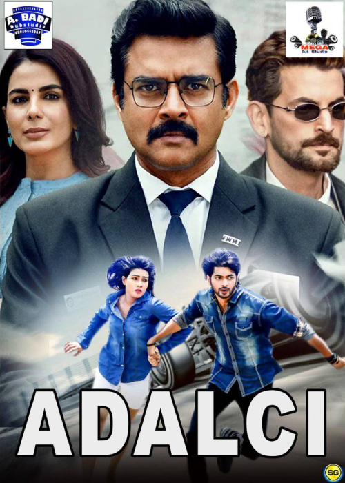 ADALCI MEGA