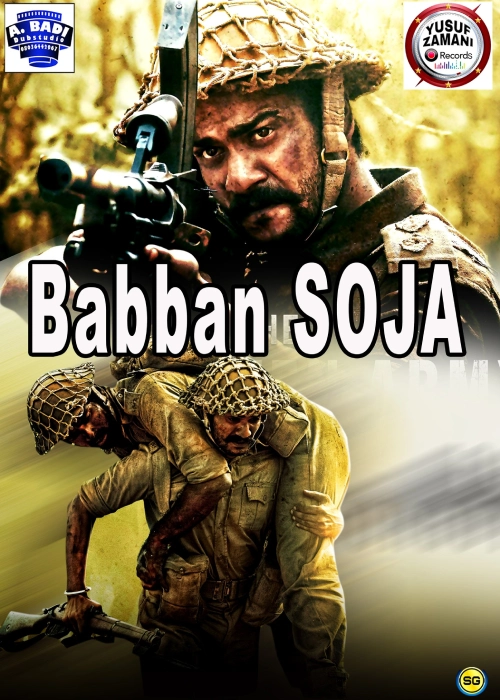 BABBAN SOJAA YUSUF ZAMANI
