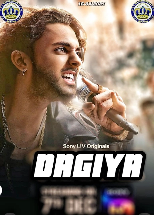 DAGIYA SULTAN