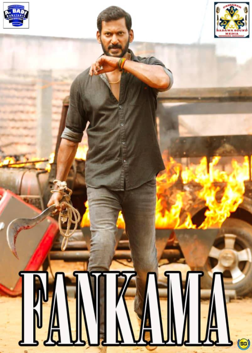 FANKAMA BADAWA