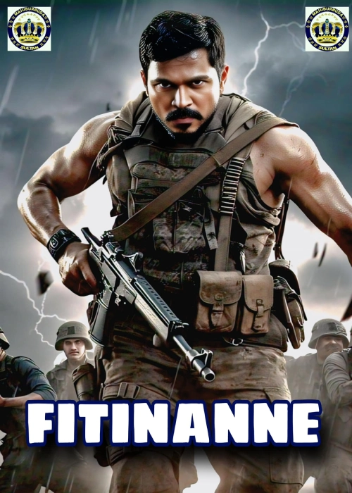 FITINANNE SULTAN