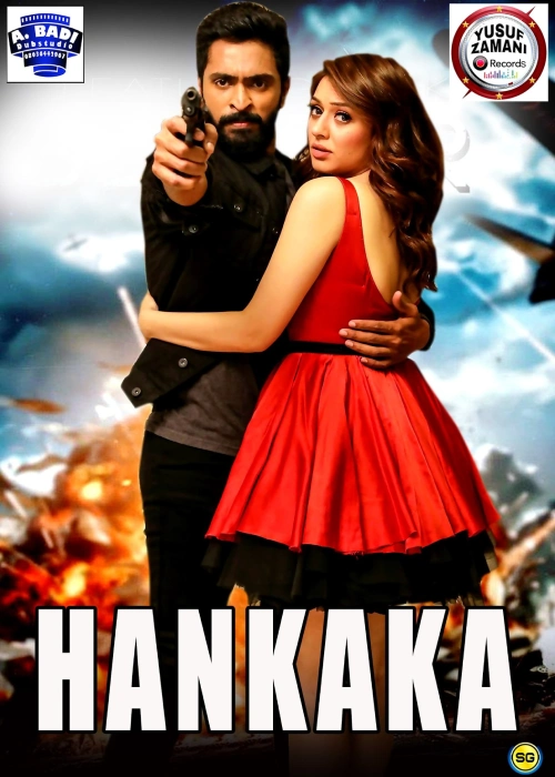 HANKAKA YUSUF ZAMANI