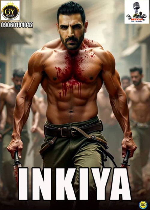 INKIYA MEGA