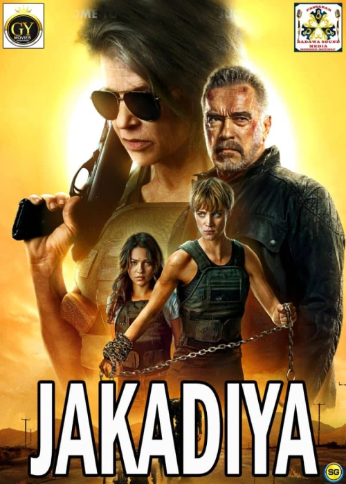 JAKADIYA BADAWA