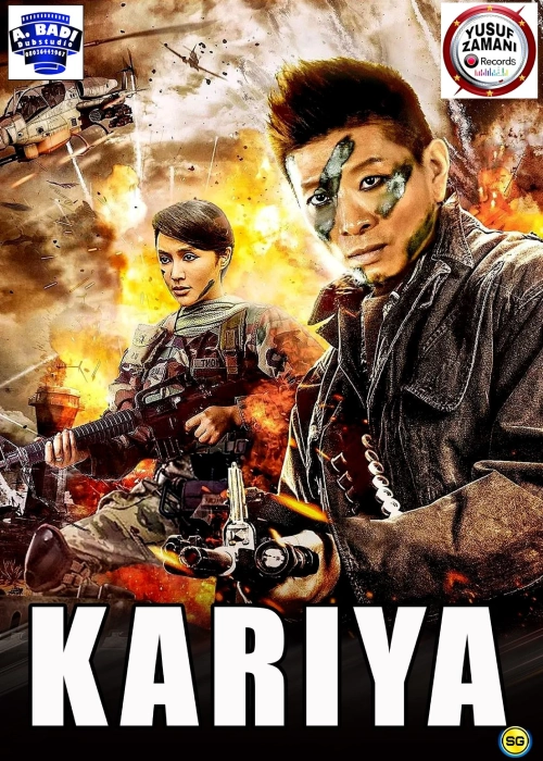 KARIYA YUSUF ZAMANI
