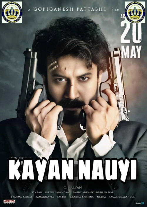 KAYAN NAUYI SULTAN