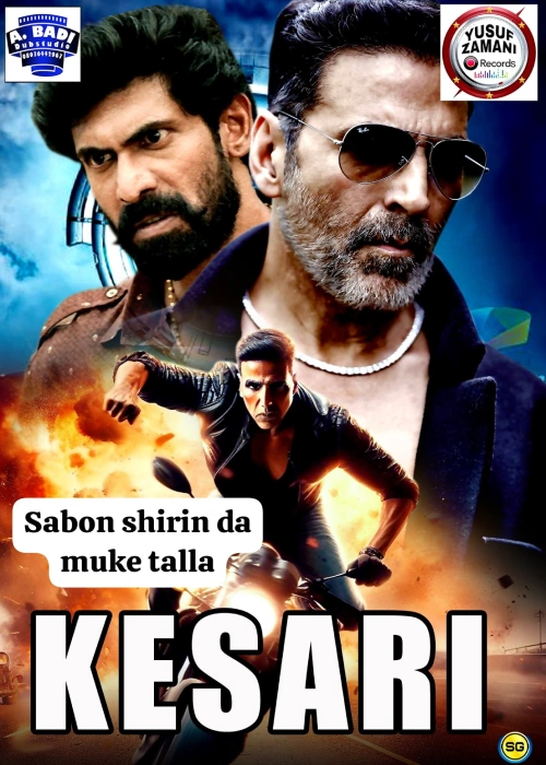 KESARI YUSUF ZAMANI