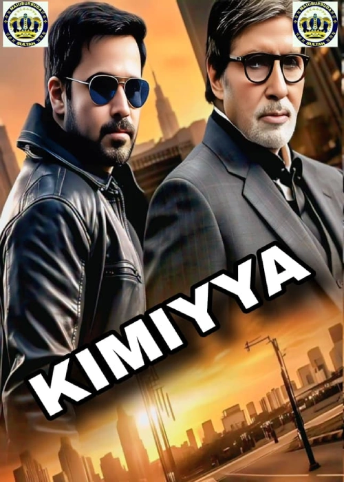 KIMIYYA SULTAN
