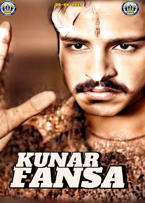 KUNAR FANSA SULTAN