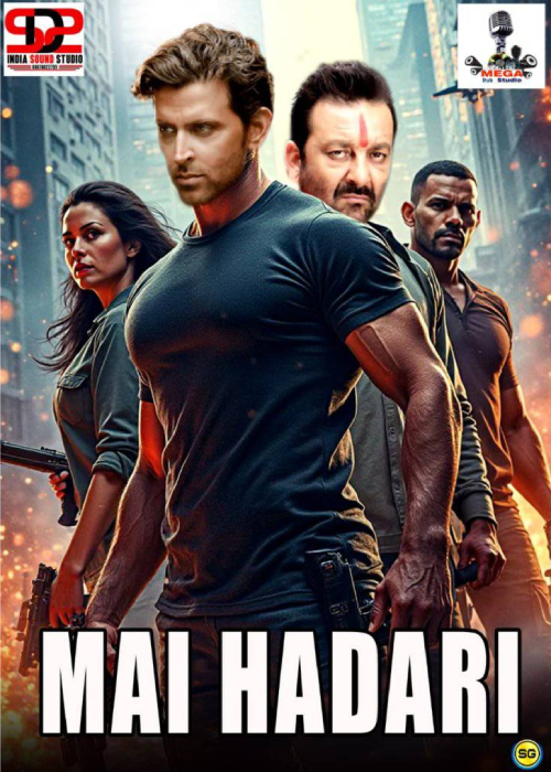 MAI HADARI MEGA