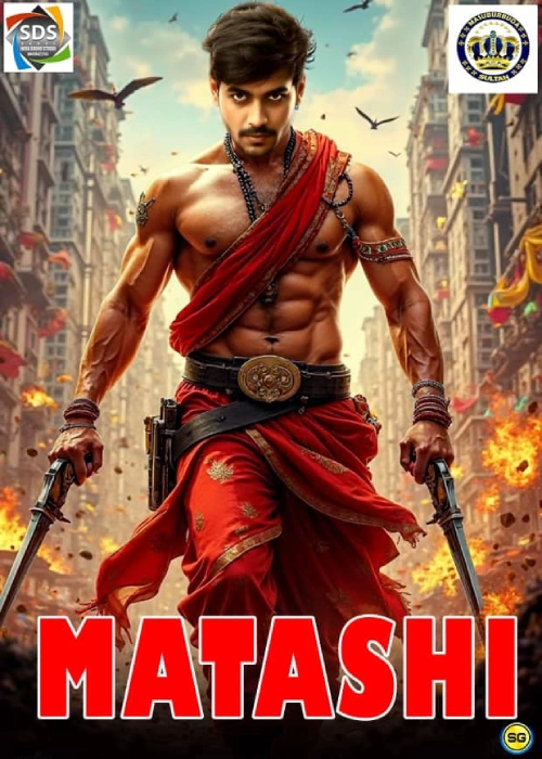 MATASHI SULTAN