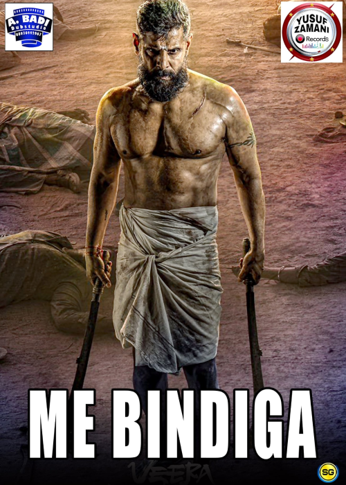 ME BINDIGA YUSUF ZAMANI