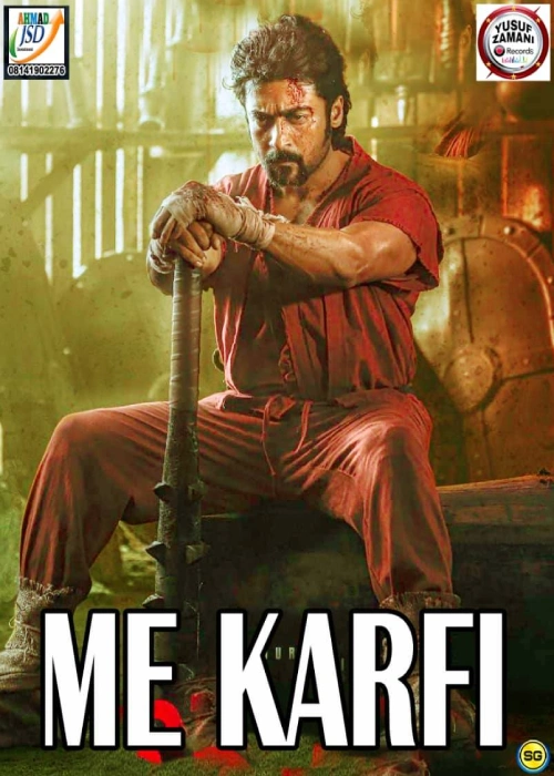 ME KARFI YUSUF ZAMANI