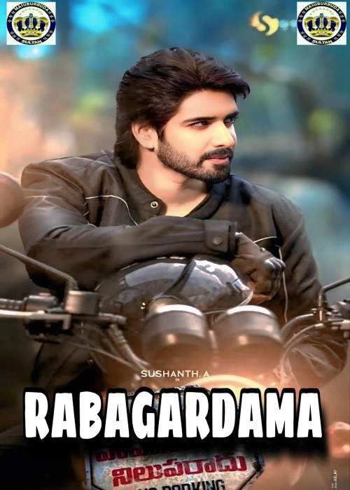 RABAGARDAMA SULTAN