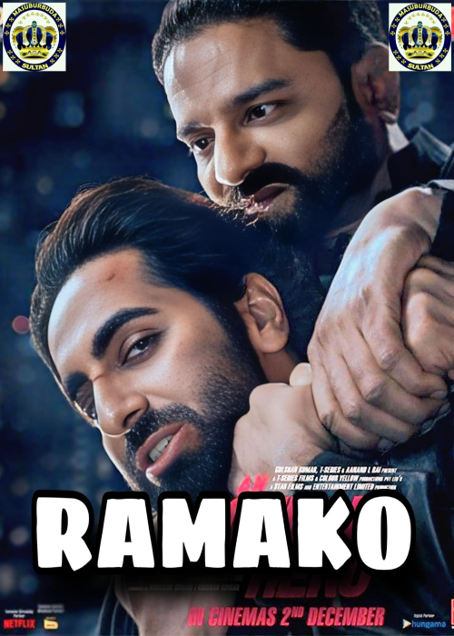 RAMAKO SULTAN