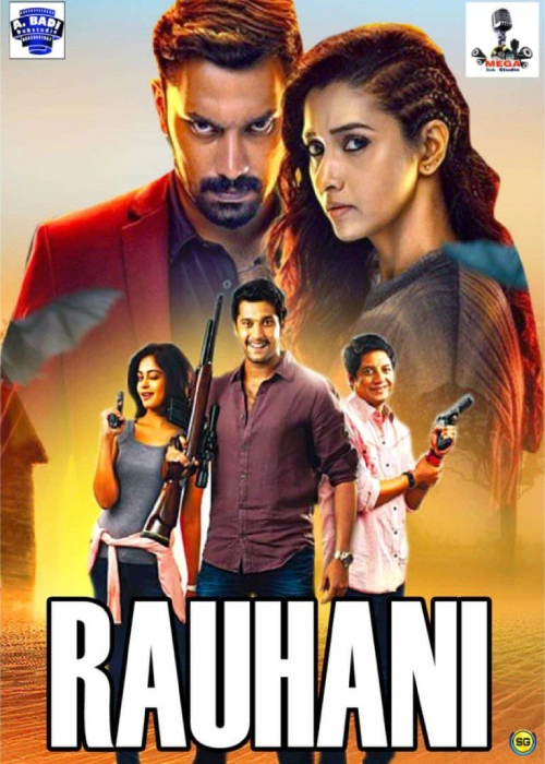 RAUHANI MEGA