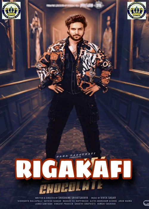RIGAKAFI SULTAN