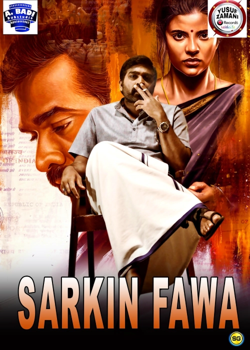 SARKIN FAWA YUSUF ZAMANI