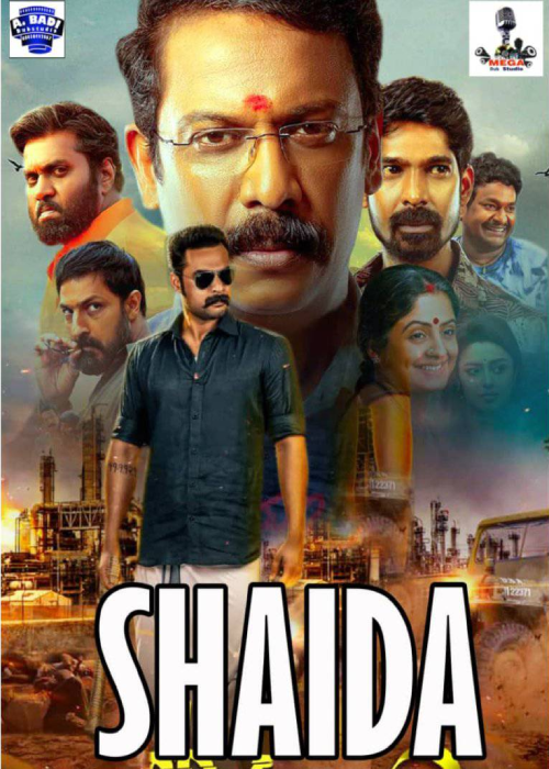 SHAIDA MEGA