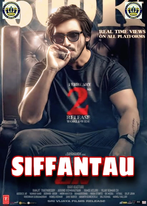 SIFFANTAU SULTAN