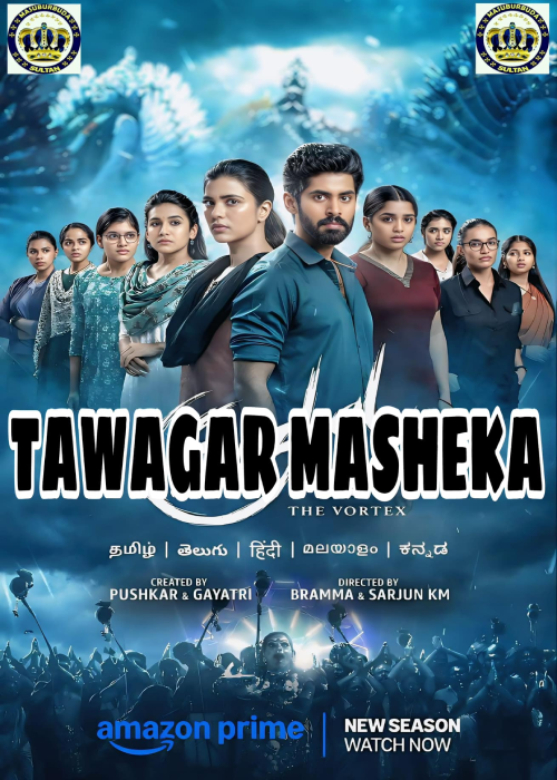 TAWAGAR MASHEKA SULTAN