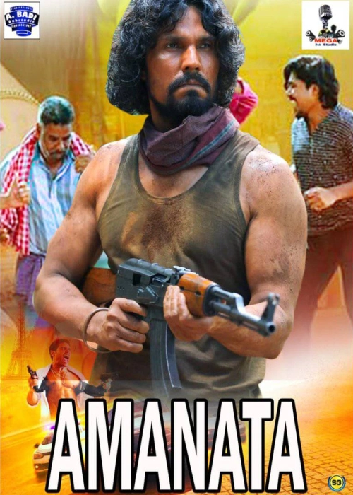 AMANATA MEGA