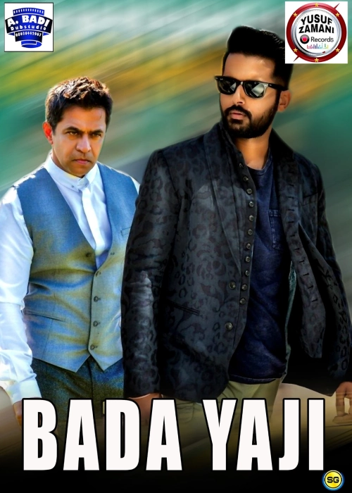 BADA YAJI YUSUF ZAMANI